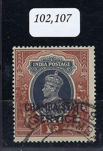 Image of Indian Convention States ~ Chamba O68 FU